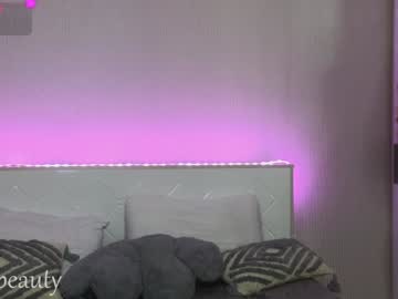 webcam girl small_blondee image #8730519