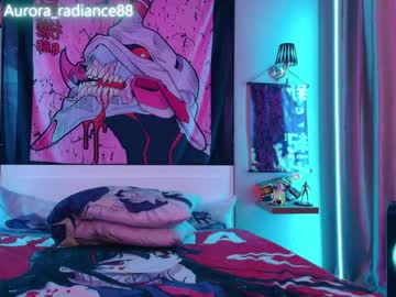 webcam couple aurora_radiance image #6764536