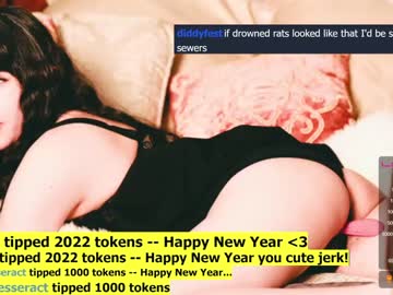 webcam girl ingennui image #817211