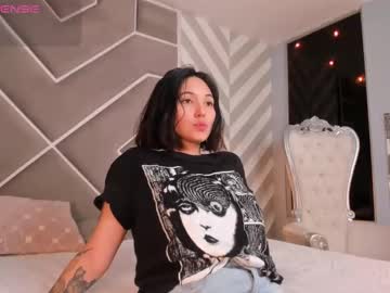 webcam girl giannasue image #8215936