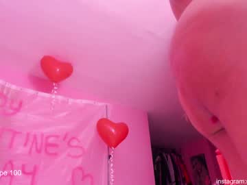 webcam girl sabrina_geek image #6352917