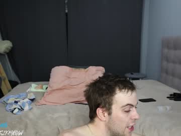 webcam couple barsikmeow image #1453262