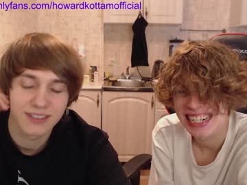 webcam man howardkottam image #426537