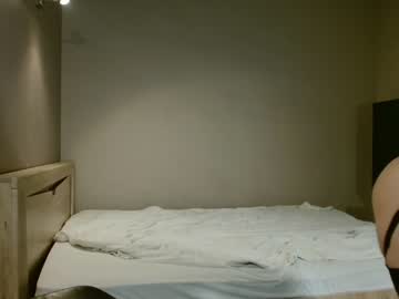 webcam girl _meganmeow_ image #5157937