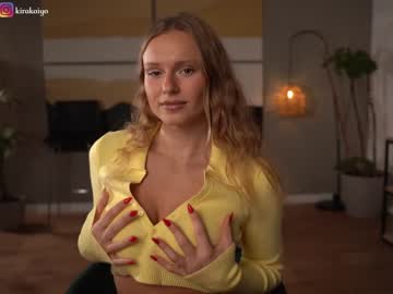 webcam girl chillwithkira image #5624766