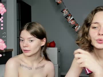 webcam girl mxxnsxsul image #2994982