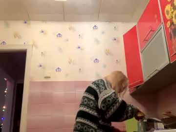 webcam girl holydori image #1395929