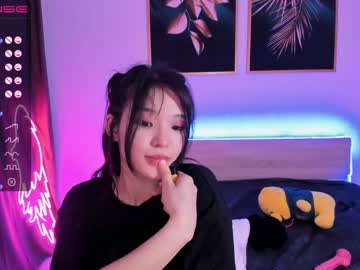 webcam girl aisneon image #1759381