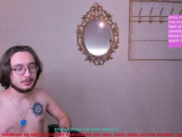 webcam couple merlin_n_karen image #237031