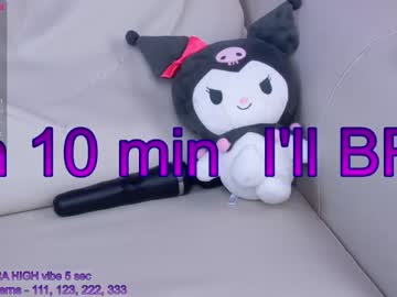 webcam girl sapphirealice image #2877786