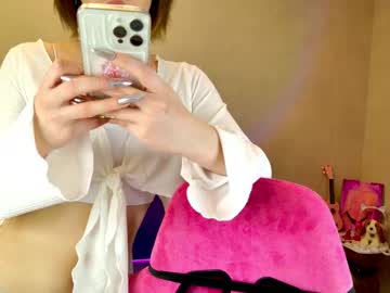 webcam tranny your_sissy_doll image #8975945