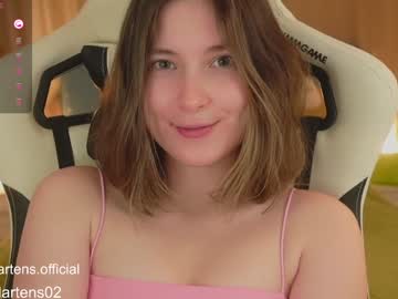 webcam girl beckymartens image #7947800