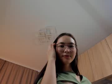 webcam girl neferpita image #4410364