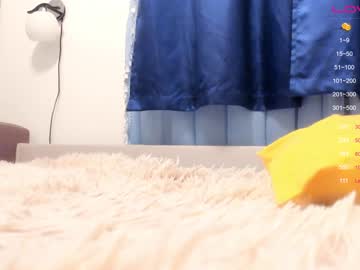 webcam girl angeellina image #1597428