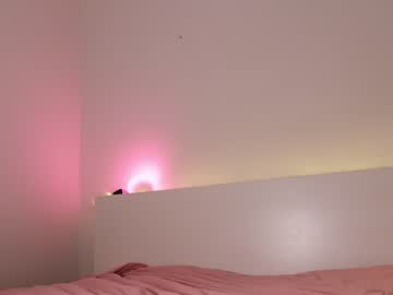 webcam girl reei__ image #5348355
