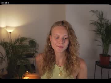 webcam girl chillwithkira image #2006481