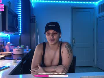 webcam girl princess_cece image #6974782
