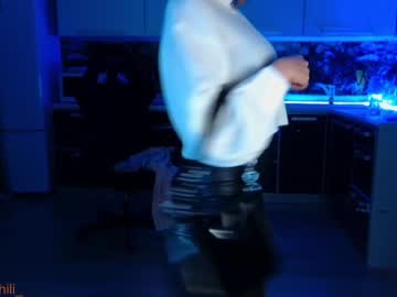 webcam girl _mary_chili image #2703054