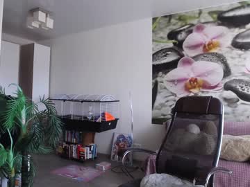 webcam girl jennycutey image #4844772