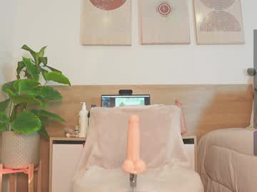 webcam girl lana_kane_ image #8704318
