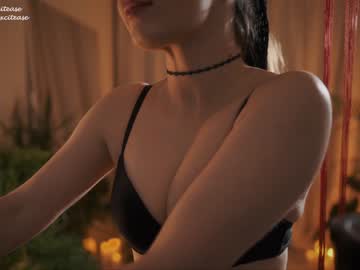 webcam girl excitease image #5446113