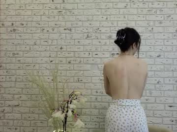 webcam girl _after_you_ image #7274994