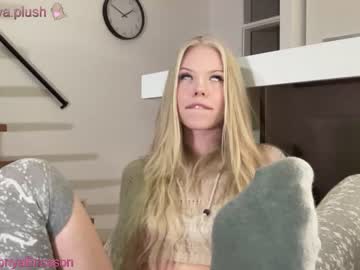 webcam girl sonyaplush image #5953735