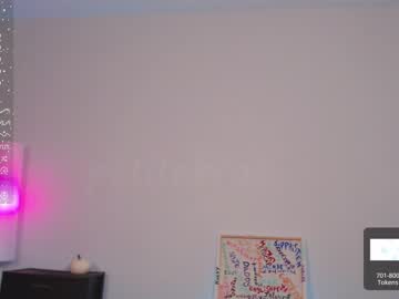 webcam girl petitebrat image #5408756