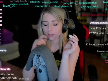 webcam girl kimilee22 image #4292888