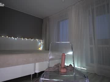 webcam girl nica_rock image #6576385