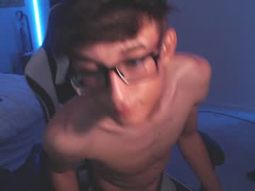 webcam man 18yrboyhot image #5461208