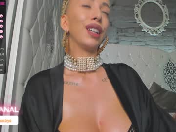 webcam girl royalsquirt_ image #4488900