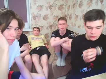 webcam man nikolas228 image #1547239