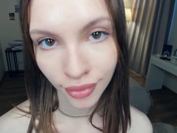 webcam girl explicit_novel image #7656890