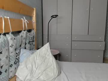 webcam girl melon_mussy image #6083646