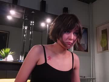 webcam girl na__na image #8234846
