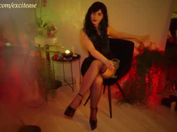webcam girl excitease image #6399146