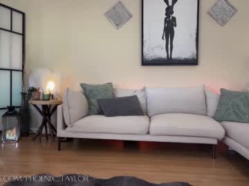 webcam girl phoenix_taylor image #6894125