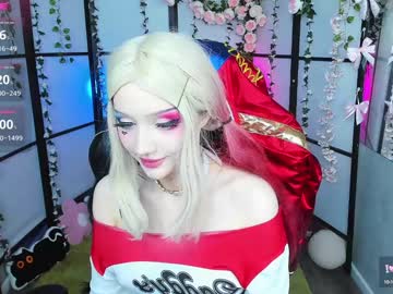 webcam girl milkycute image #8727262