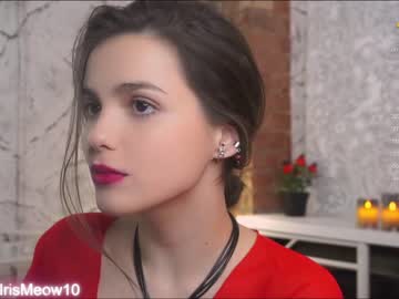 webcam couple emiliacourtney image #6050435