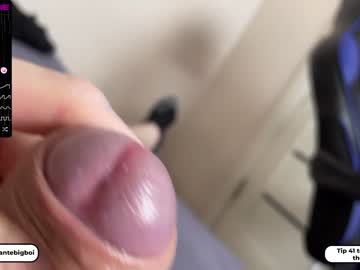 webcam man dantebigboi image #3536970