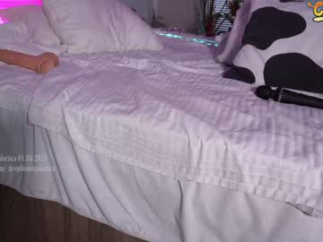 webcam girl _deepthroatgalactica image #4498714
