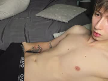 webcam man nilehortnon image #3050752