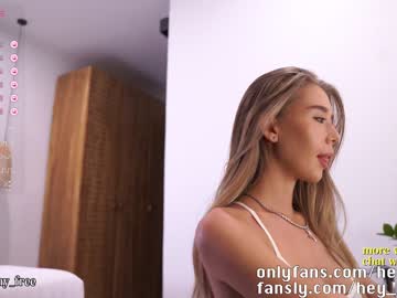webcam girl heyhorny_cb image #5210169