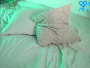 webcam girl takemesempai image #5931157