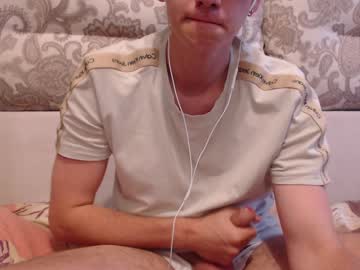 webcam man howardkottam image #5528881