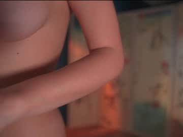 webcam girl _protea image #9421766