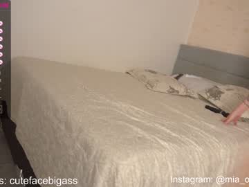 webcam couple cutefacebigass image #3061499