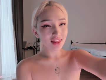webcam girl intim_mate image #6981486