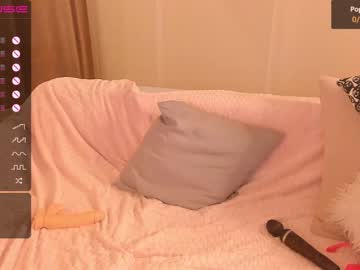 webcam girl iminako image #3532890